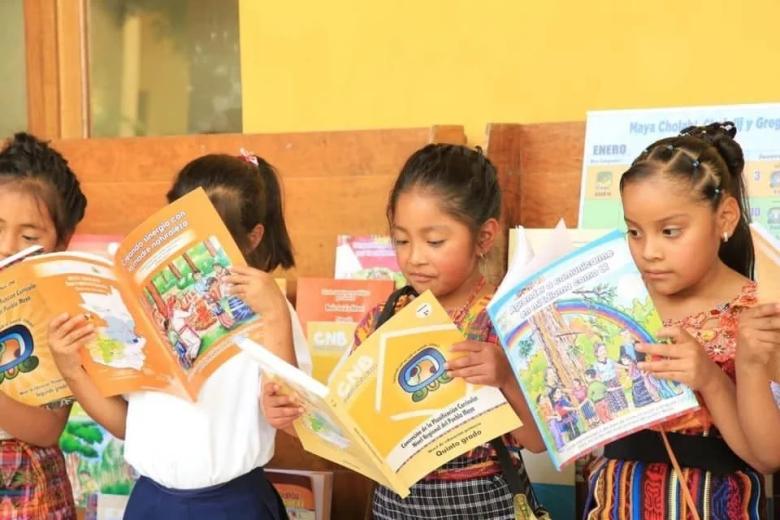 Foto: Ministerio de Educación